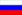 Russia Flag